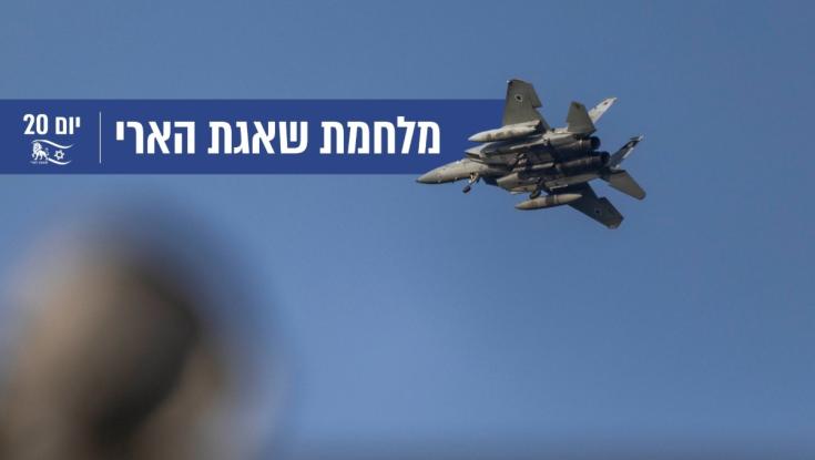 הירי לצפון נמשך: פצוע קשה מפגיעה ישירה בקריית שמונה