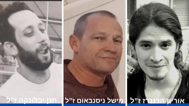 מישל יצא לחלץ את נכדתו, חנן אהד את הפועל ואוריון הגיע במיוחד ממקסיקו
