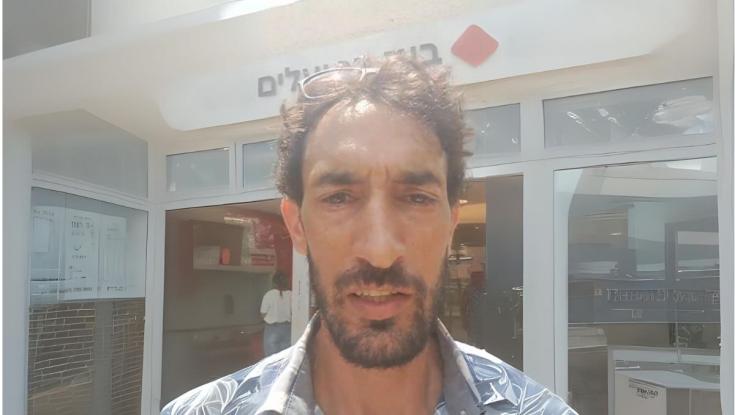 "בוסט אנרגיה": מה חווה מי שהטילו עליו סנקציות אמריקאיות?