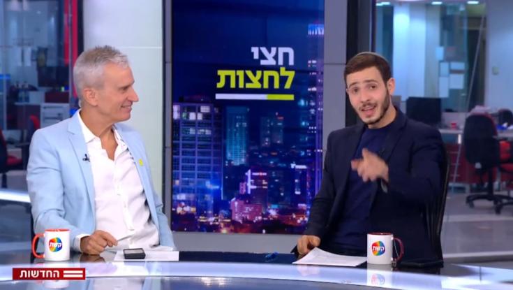 אברי ושרקי הניחו מלכודת לדובר רה"מ - שנפל בה