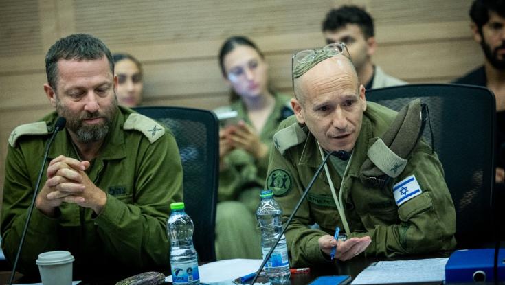 חרדים עד גיל 26 עם פלאפון חכם? ייתכן ואתם ברשימת הגיוס של צה"ל