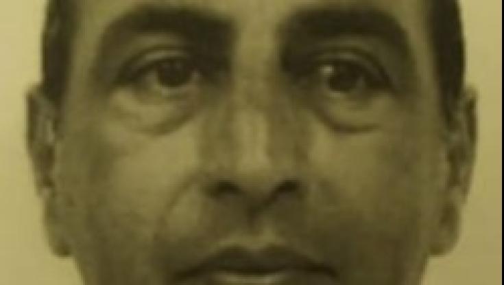 מי ראה את משה? משטרת ישראל מבקשת את עזרת הציבור