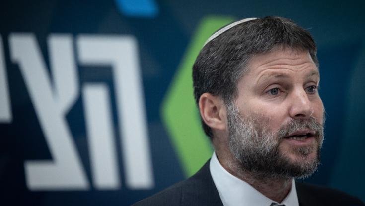 פוגע בפוריות: איגוד רופאים נגד ההחלטה של סמוטריץ'