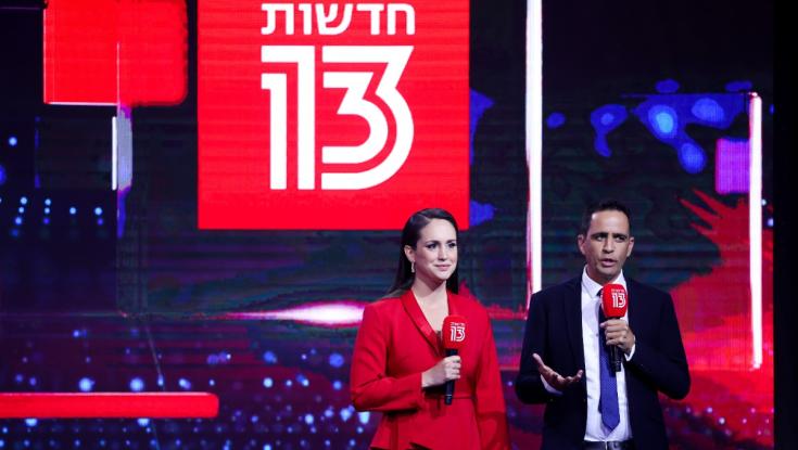 אחרי רצף הפסדים: רשת 13 חוזרת לפסגה ומשאירה את 12 מאחור