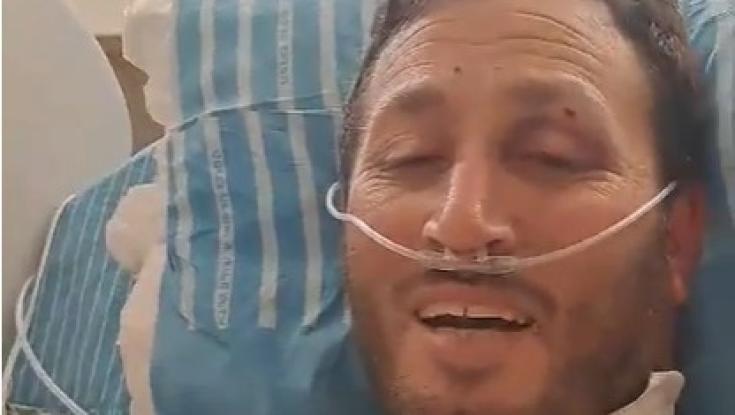 יאיר ויזנר מתאושש מפציעה קשה ומעביר מסר לחבריו: "נתתי כל מה שיכולתי"
