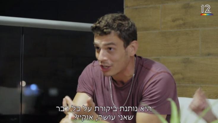 החתן הטרי מתפוצץ: "אני לא יכול לדבר" | חתונה ממבט ראשון