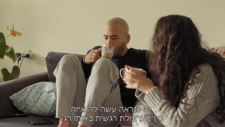 משה חייב להבין את ההבדל בין כנות לרוע - כל מה שפספסתם בפרק של חתונמי