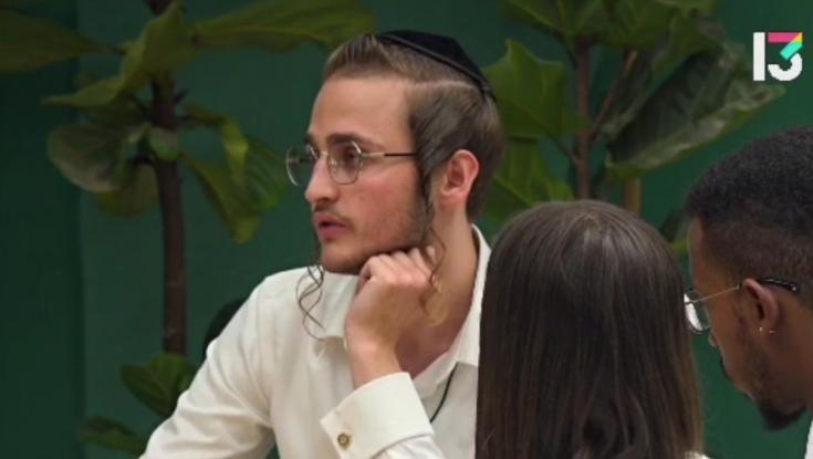 הדייר החרדי באח הגדול כועס: שכל אחד יעשה חשבון נפש