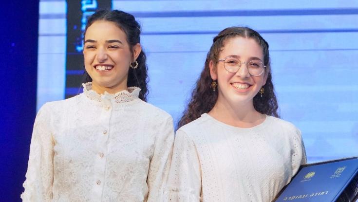 "להילחם על זה": הטיפים של כלות התנ"ך ללימוד התורה