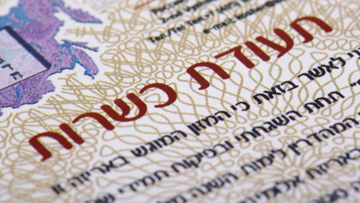 הרב אורן דובדבני: "חיילת שומרת כשרות יותר מבת שירות"
