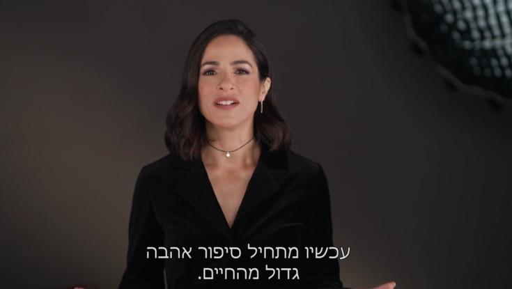 מביך: שידור חוזר של קשת 12 עקף את ערוץ 14