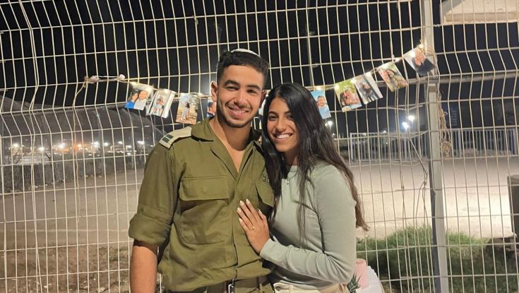 אושרי בוצחק ז"ל היה אמור להתחתן הערב - הוריו יכניסו ספר תורה לזיווג