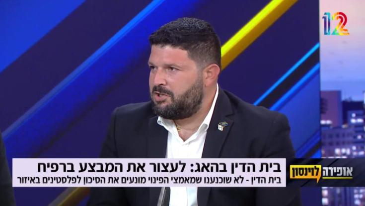 מביך: זה מה שקורה כשחברי כנסת מנסים להפוך לכוכבי טלוויזיה