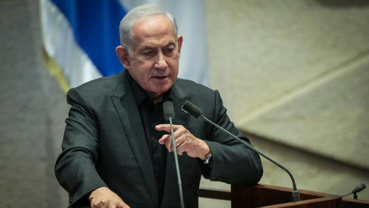 "טעיתי": אחרי שהאשים את מערכת הביטחון - נתניהו מתנצל