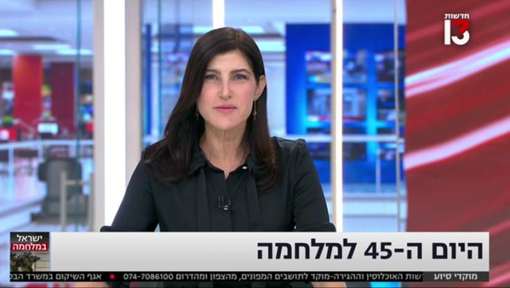 גאולה אבן סער נפרדת: נתראה בזירות אחרות