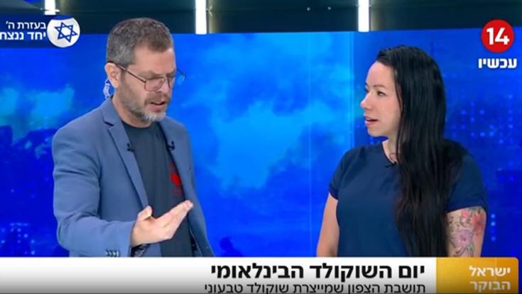 בעלת העסק הטבעוני התראיינה בערוץ 14 וחטפה ביקורות: "עדיף לאכול בשר"