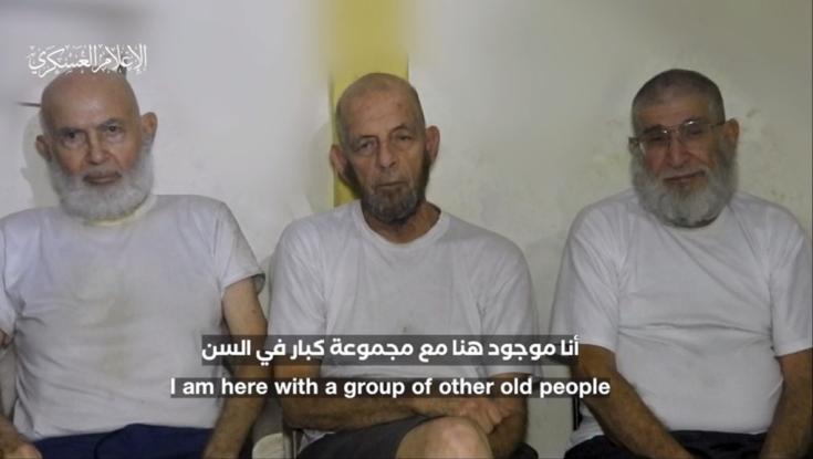 העיתונאית החרדית מתנגדת לשידור סרטוני החטופים: "אולי הבגד שהם לובשים לא מוצא חן בעיניהם?"