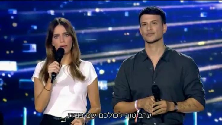 הכוכב הבא: הזמנתי אסקפיזם וקיבלתי מקבץ סרטונים שדודות מעבירות בווטסאפ