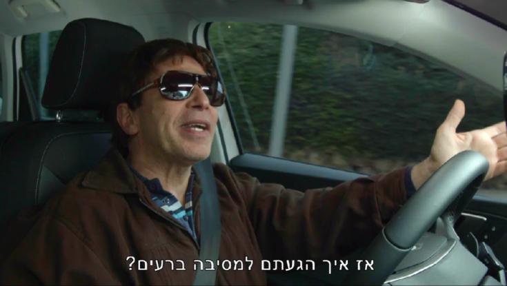 שלוש תכניות על הכביש - אחת הצליחה, שתיים דשדשו