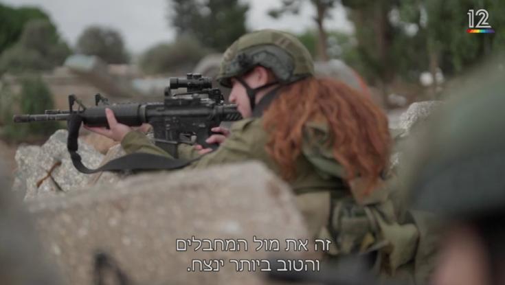 "חטפתי כדור בראש": סיפורה המטלטל של המפקדת שלחמה במחבלים | הצצה