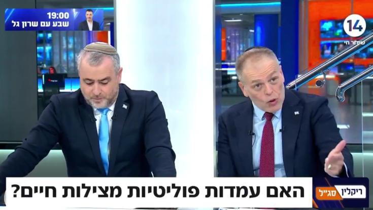 שניים קיצוניים, השלישי לוקח: ערוץ 12 מנצח בלי להתאמץ