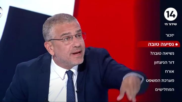 ערוץ 14 ניצח - ערוץ אחר עקף במספר הצופים