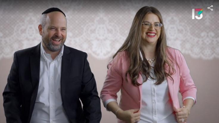 2% בלבד: זה מה שמפריד בין קשת לרשת