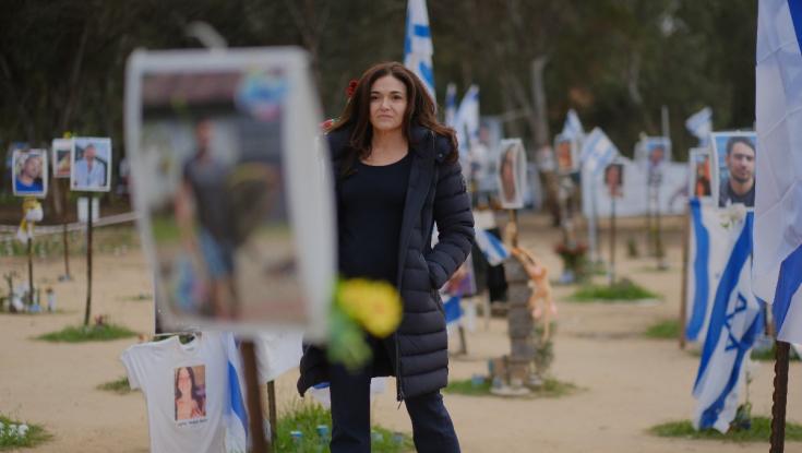 סרט חדש חושף את פשעי המין של מחבלי החמאס - כך תוכלו לצפות בו