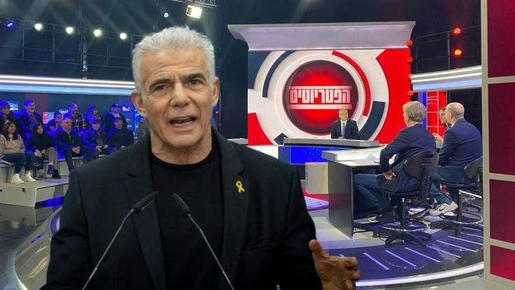 הליכוד: "שמענו שיאיר לפיד שוב התבכיין היום נגד ערוץ 14"