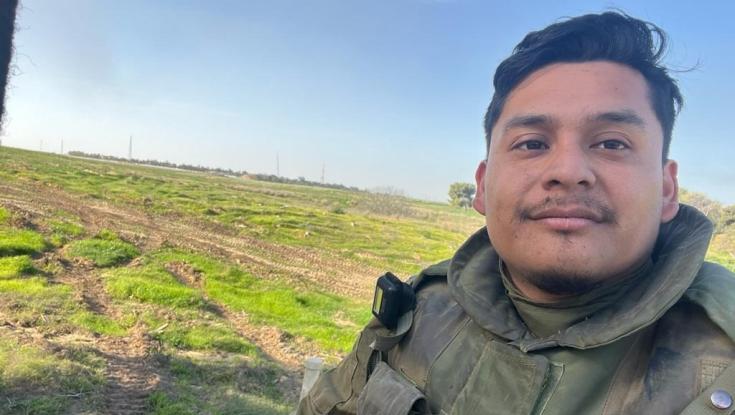 "עלה לארץ מפרו והכיר את אשתו בצבא": סיפורו של יובל לופס ז"ל שנפל באסון בעזה