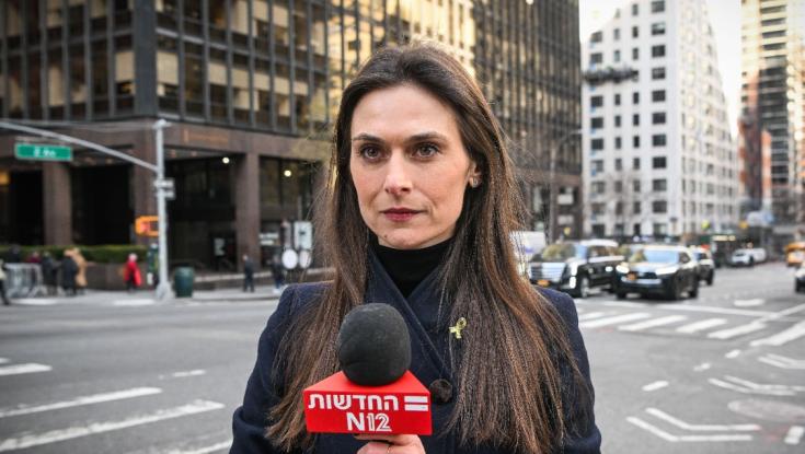 עיתונאית חדשות 12 חשפה פרט מהעבר על קרן מרציאנו: "היא תהרוג אותי על זה"