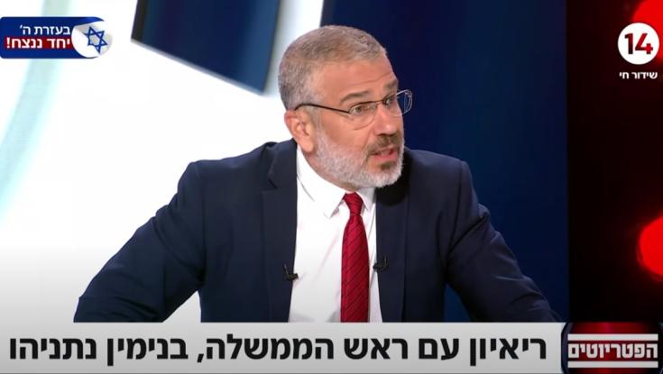 ינון מגל שאל את נתניהו "ממה אתה עשוי?" והטריף חצי מדינה - כעת הוא מסביר