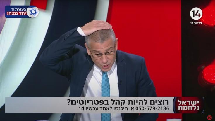 ינון מגל עצר את השידור באמצע "הפטריוטים" - זאת הסיבה