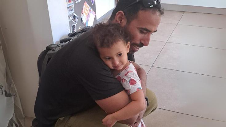"פחדתי מה יקרה לנו בתור זוג - אולי הוא יחזור ולא יאהב אותי?"