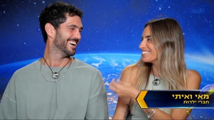 מאי מ"המירוץ למיליון" חושפת: כך בעלי הגיב להחלטה לרוץ עם איתי