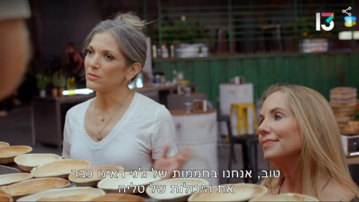 רשת 13 הביאה זמרים, פליטי ריאליטי וכוכבי "קופה ראשית" - והתרסקה בגדול