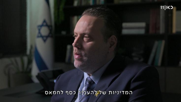 יום אחרי יום: התאגיד מביס את ערוץ 14