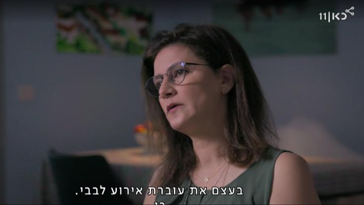 התוקפת של עידית סילמן הצליחה לעקוף 7 עורכות דין