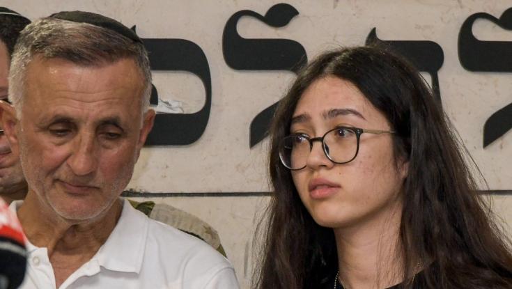 אחרי ההתבטאות המבחילה: "מתנצל בפני נועה ארגמני - אין לדברים האלה שום מקום"