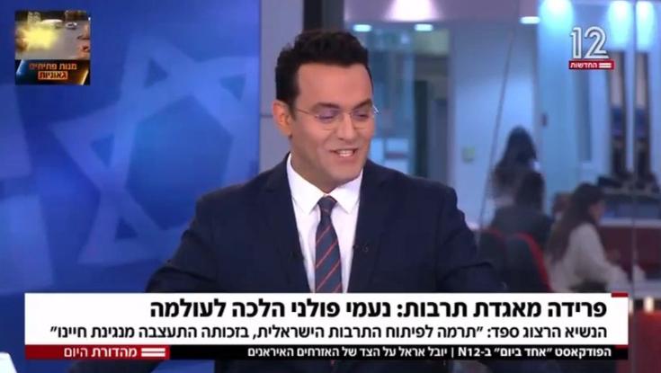 המרואיינת קיללה בשידור חי - כך עופר חדד הגיב