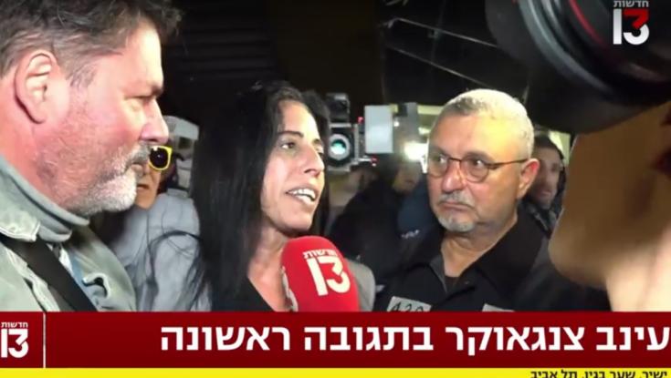 מגישת החדשות מזועזעת: "הצלם קילל אותי, קרא לי מטומטמת שוב ושוב"