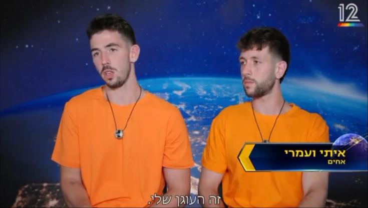 "המירוץ למיליון" הפרה את הכלל הכי חשוב בטלוויזיה, וזה מושלם