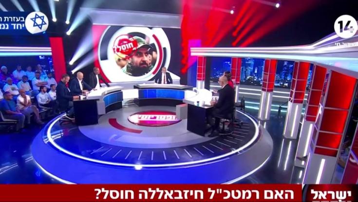 דווקא הערוץ שלא שידר חדשות כבש את טבלת הרייטינג
