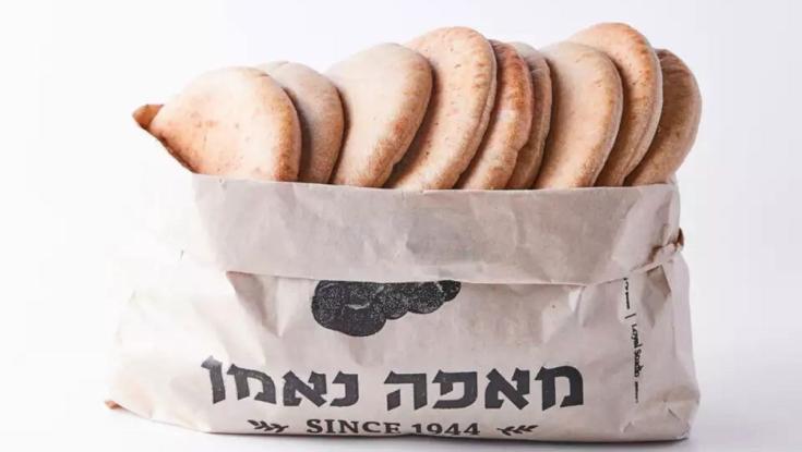 פיתות כשרות לפסח