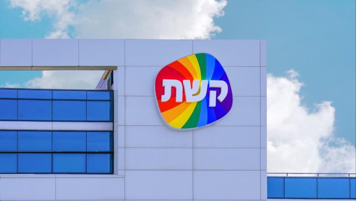 שינויים בערוץ 12: העונה החדשה של התוכנית המצליחה נדחית