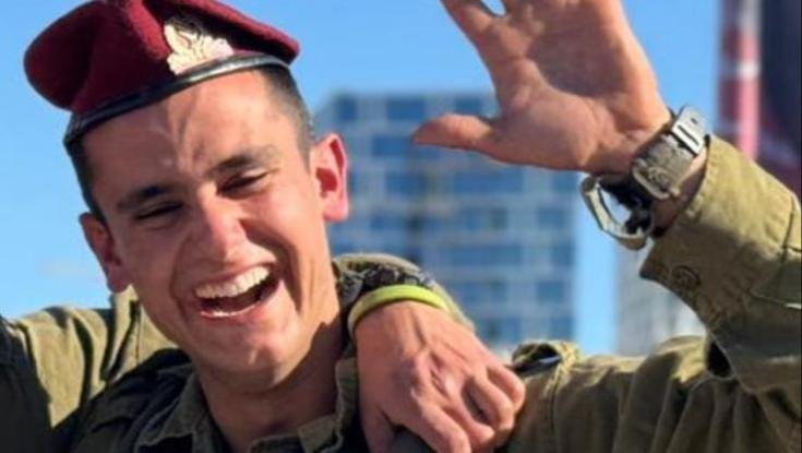 "למה אני מסכן את החיים שלי?": המכתב המצמרר של הלוחם שנפל