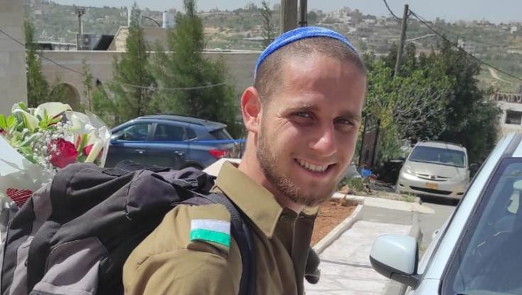 תקלות חמורות: נחשף תחקיר מותו של הלל נחמיה אופן ז"ל