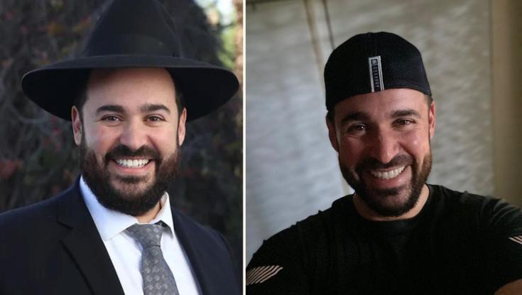 הצהרת תובע נגד הרב החרדי שהתחזה לחילוני: 30 נשים העידו נגדו