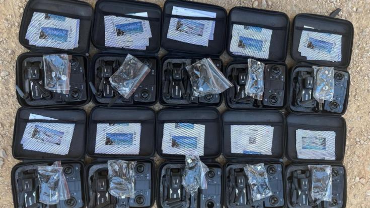 בתוך שקית שחורה מוסתרת: זה מה שהתגלה במיניבוס