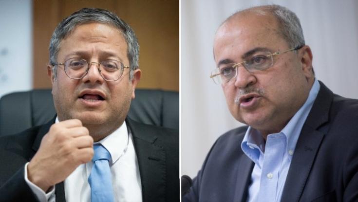 בן גביר דחה את בקשתו של טיבי: לא יתאפשר מפגש עם העצורים מבורקה